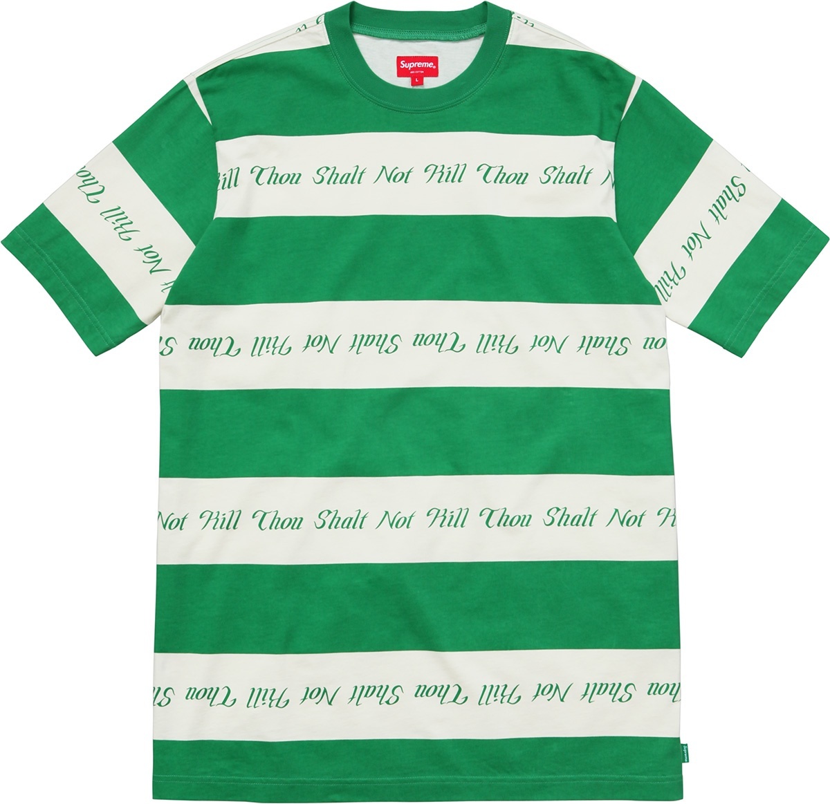 Thou Shalt Not Striped Top view 2